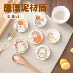 2025�¿�����౭�| �A�ο�ͨ���Ĵ��o�������|���ò豭����|