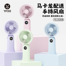 �R����ɫUSB�ֳ�С�L�ȳ�늱�yʽ������L���o��W�������L�ȏS