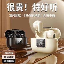 �羳 NE-02 ��o���{�����CͨԒ���� 2024�¿�����ʽ���ʽ����