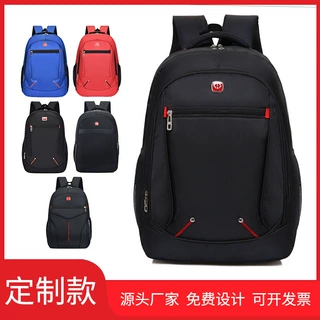 休闲商务双肩包男旅行通勤背包大容量礼品赠送定制亚马逊跨境定制
