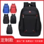 旅行商务大容量跨境双肩包