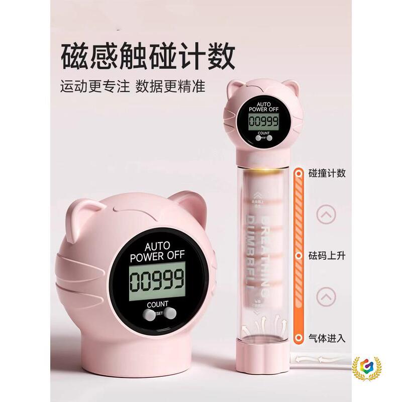 Lung Capacity Training Device for Primary School Students, Mouthpiece for Children's Breathing Training, Lung Capacity Exercise Device for Middle School Students Lung Capacity Training Device for Primary School Students, Mouthpiece for Children's Breathing Training, Lung Capacity Exercise Device for Middle School Students
