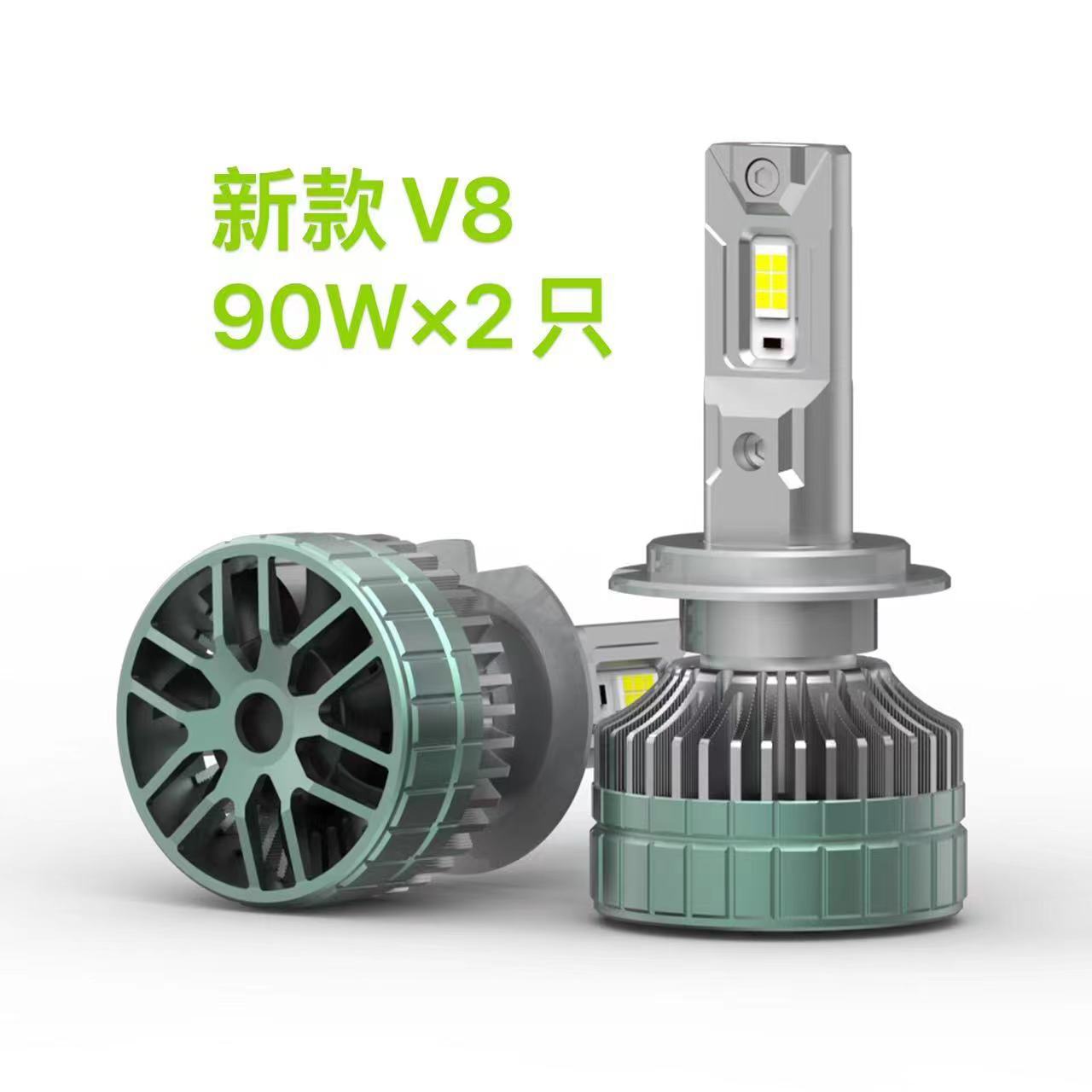 微信图片_20230907121249.jpg
