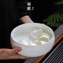 羊脂玉高端茶洗笔洗水盂洗茶杯碗白瓷家用大号中式洗茶具盆茶渣缸