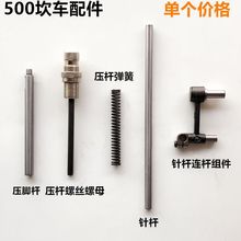 500��܇ᘗU���_�U�����B�U�M������往�X�p܇��܇�{���ݽz��ĸ