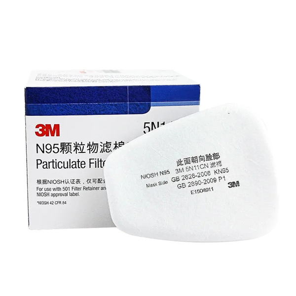3M 6200 gas mask accessories filter cotton filter spray paint…