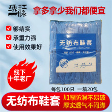 һ����Ь��΢�C�ҙC����X����Ь�׌W����ĥ����ϴ���ßo����Ь��