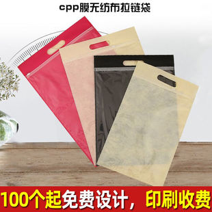 �o������朴�͸�����b�������Է������ʽ����logo�·��ռ{��ڴ�