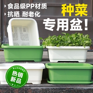 �N�����仨��N���������̨�L�������ϼ�ͥ�߲˷Nֲ��N������