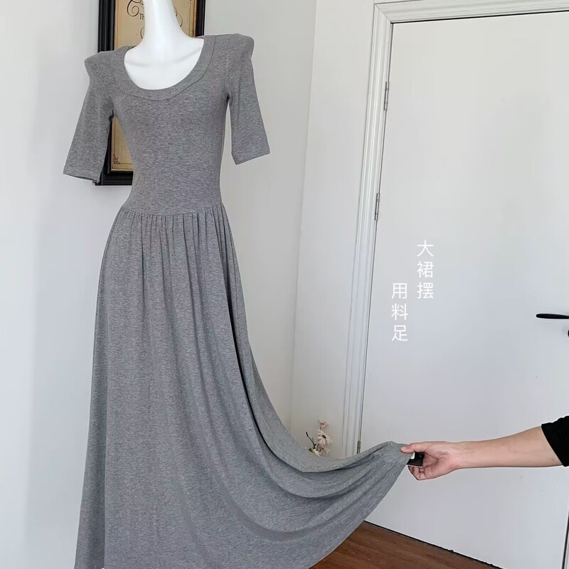 Ballet-Style Dress, Popular Summer Outfit, Trendy Item, Slimming Long Dress, Women's U-Neck A-Line Dress, Slim Fit Flared Skirt