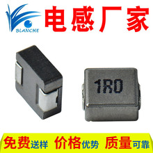 �͸ߜ�һ�w����늸�0630-1R0С�w�e�̓���0520-1UH�͓p��늸�10A