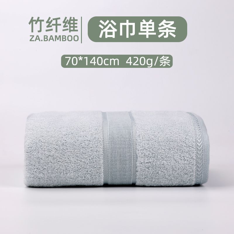 Blue bath towel, 1 pieces
