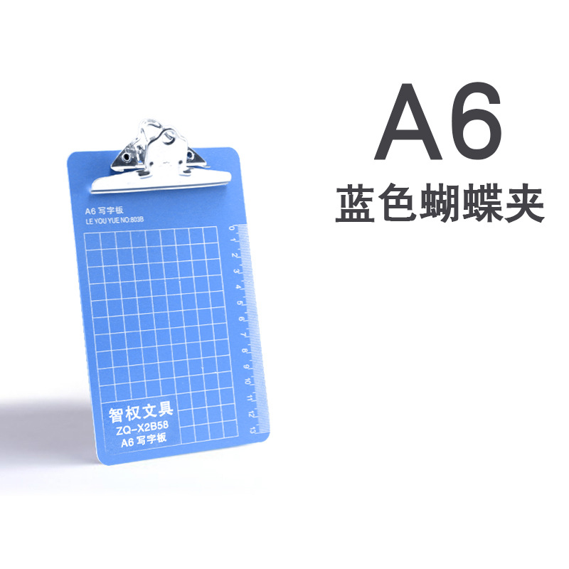 A6 버터플라이 클립 블루 (대량 및 우수한 가격)