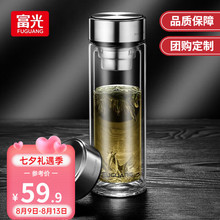 ����WFB1048-400Ӱ��͸�������p��ˮ����ʿ�̄ղ豭܇�d���^�V�W