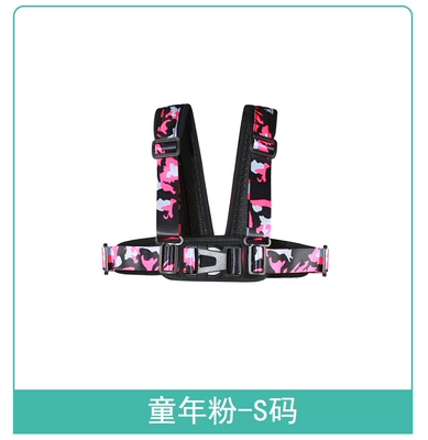 Other Automotive Safety Supplies — motorcycle children safety belt - see-sku-302-childhood-pink-s-code-2-6-years-old-multi-functional-anti-lost