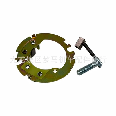 Motorcycle engine and accessories Cb250 Nb300 Nc300 Engine