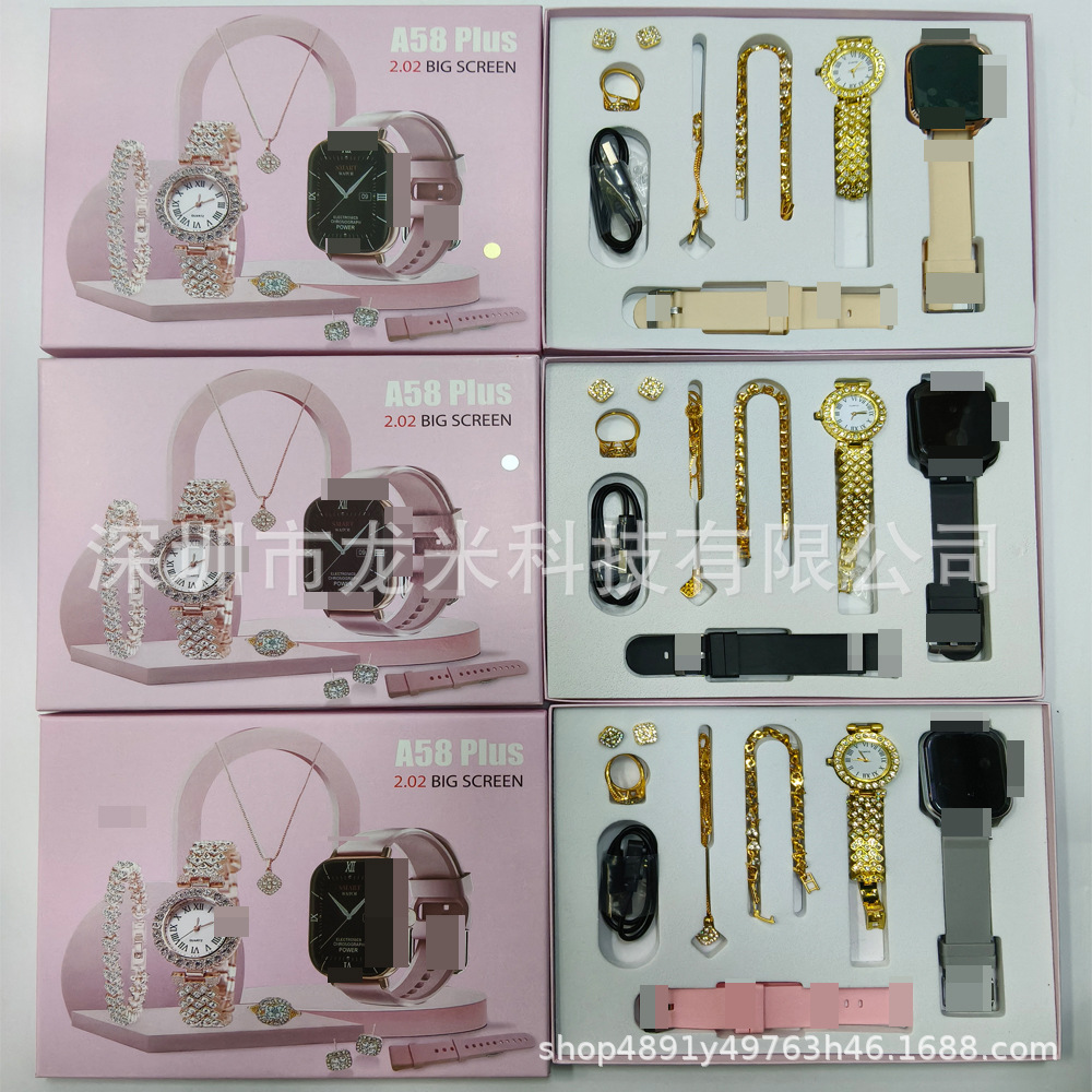A58Plus Smart Watch Jewelry Set Bluetooth Call Information Reminder Smart Watch Cross-Border Hot Sale