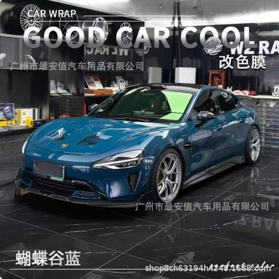 Pet Butterfly Valley Blue Color Changing Car Film Car Film Full Car Film Full Car Paint Color Changing Film Restoration Film