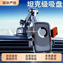 �֙C܇�d֧��2025�¿���܇��؛܇��������֧�μܴ�؛܇ճ�Nʽ���