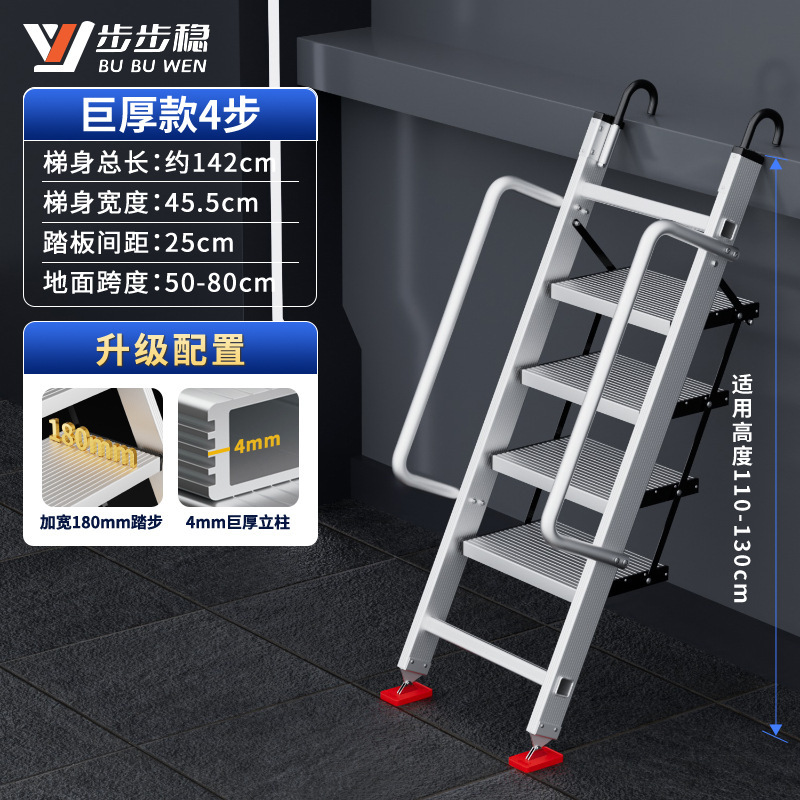 阁楼梯子室内外家用铝合金折叠梯移动伸缩房梯多功能工程梯|undefined