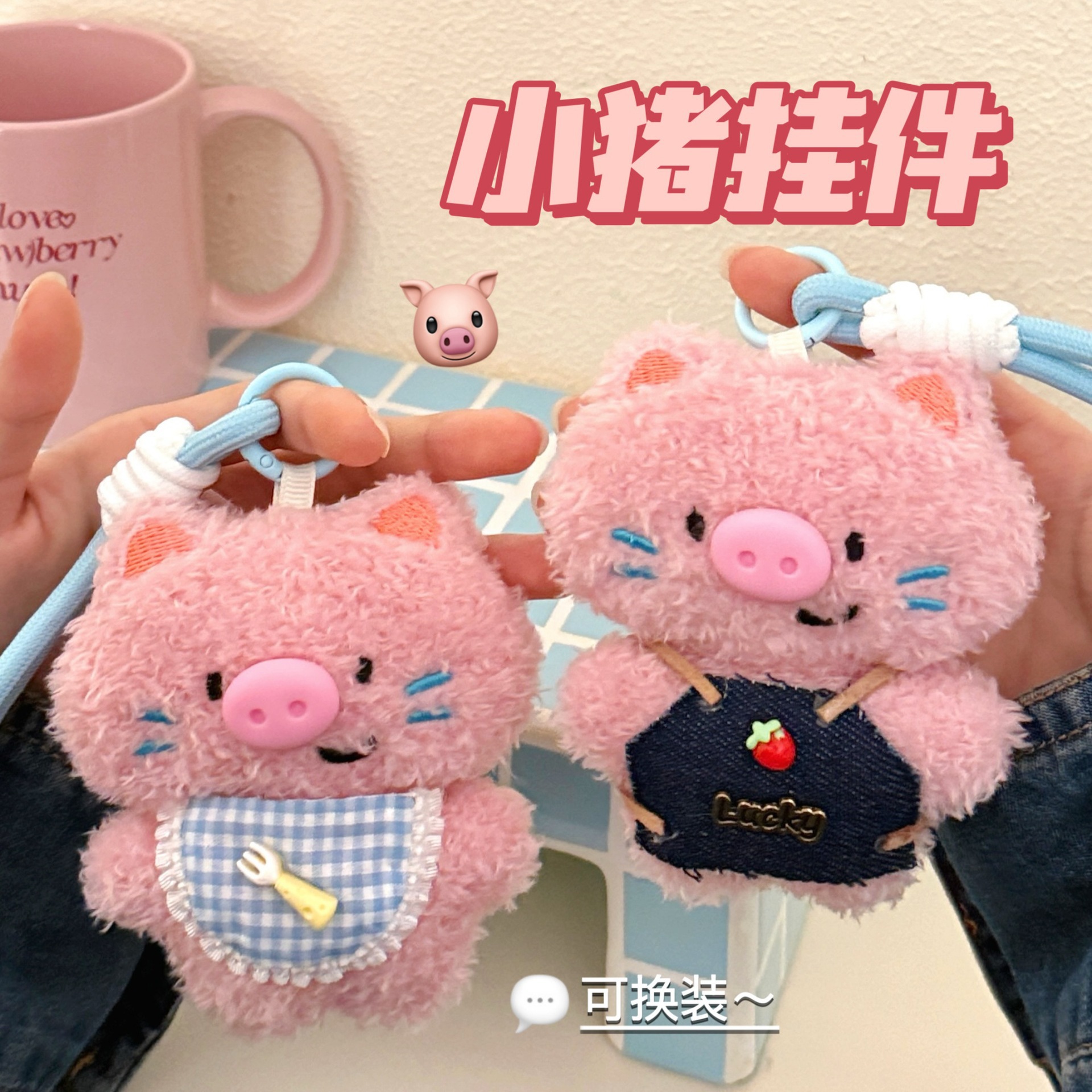 详情-11 (1).jpg