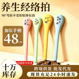 足浴液;蒸汽眼罩;暖贴、暖宝宝