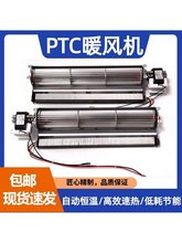 PTCմəMʽůLC؞ʽLC늙ӟ̼ӟPTCȡů