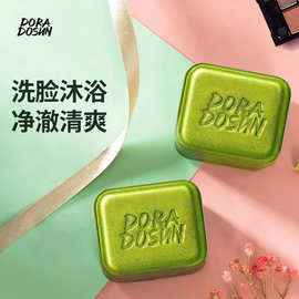 朵拉朵尚茶树净颜嫰肤皂洗脸沐浴二合一手工精油皂清洁温和小绿皂