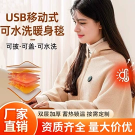 保健器具配件;身体护理套装;艾灸/艾草/艾条/艾制品