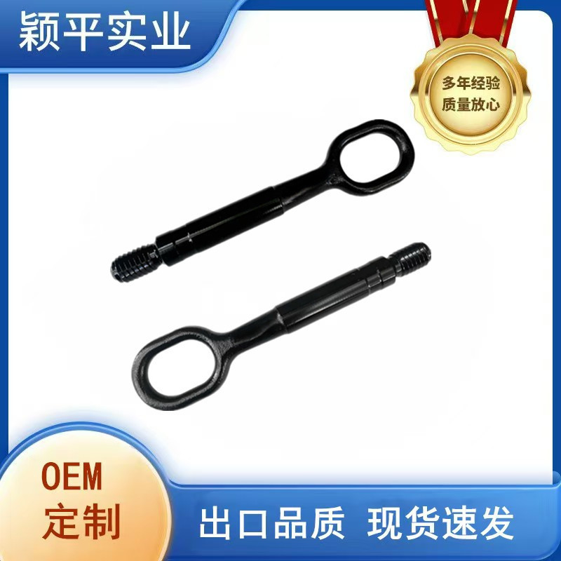 8K0805615 Is Suitable for Imported Audi Rs7 Q5 Tt Trailer Hook Tow Hook Auto Parts