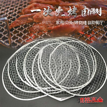 �����þ߈A�����õ�Pһ���ԬF؛���W�Ӻ���Ʒ�W��W�ܟ����t�WƬ