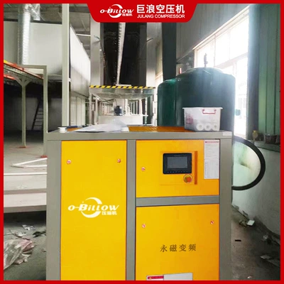 Air Compressor, Hava kompressorları