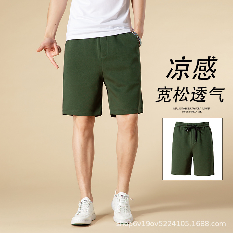 New Men's Shorts for Summer, Loose and Stretchy, Comfortable for Basketball and Running, with Drawstring, Trendy and Versatile Five-Point Shorts for Men
