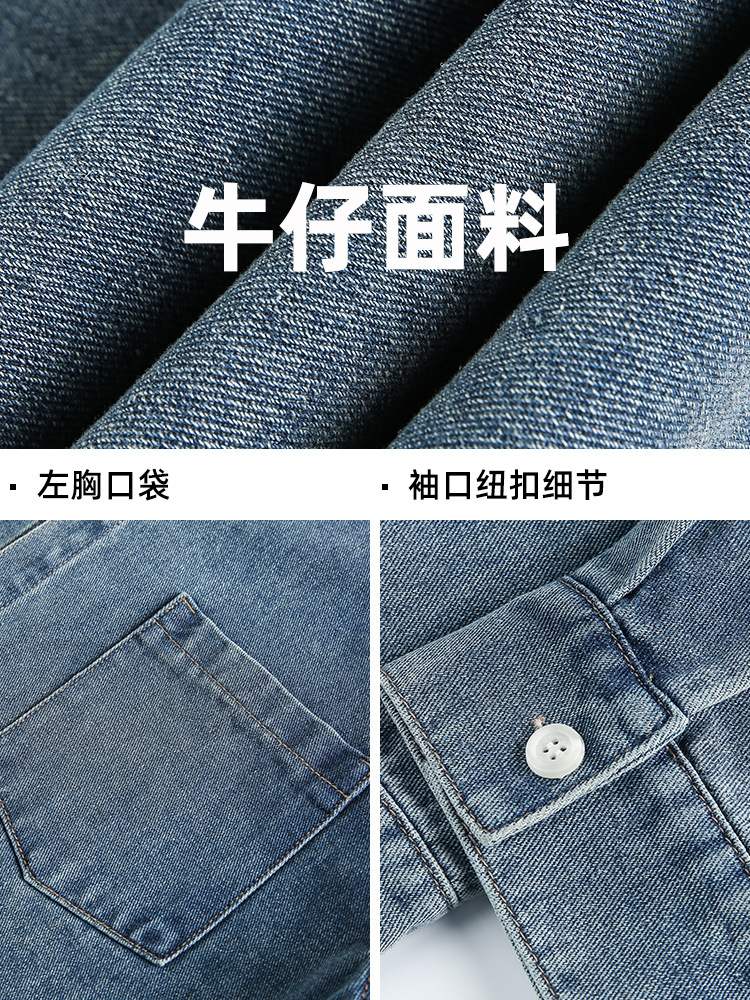 レトロオリジナル牛長袖シャツメンズ25秋新作和風ルーズトレンドブランドカジュアルウォッシュデニムシャツジャケット