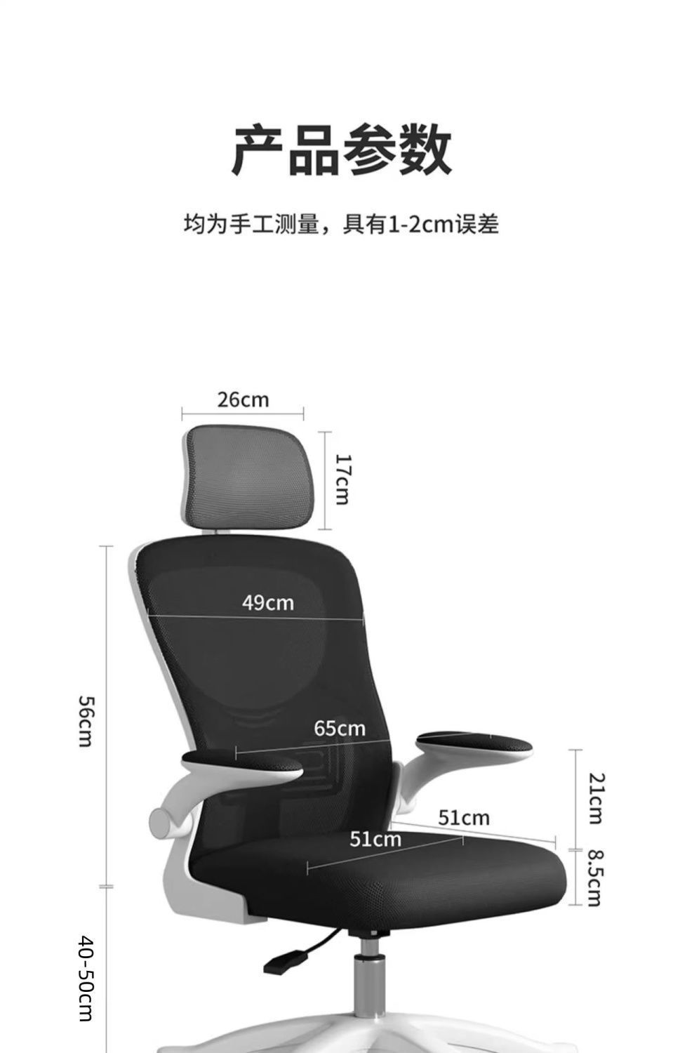 b9a0c838-3abe-4d10-8fa4-a509feafe556.jpe