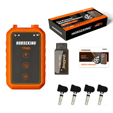 horseking�R���˗U̥�������� ֧��315MHz&433MHZ̥��ϵ�y�\��