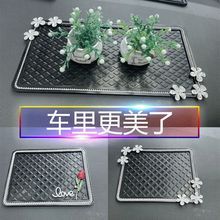 ��܇�����|�͜�܇�d܇�Ȕ[��܇��ճ��ˮ���п؃x��̨�[�����|