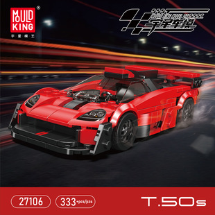 ����ģ���eľ܇27106 T.50S��܇�eľ��ͯƴ�b���ģ��