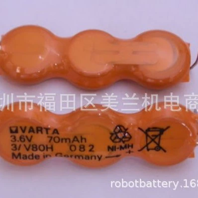 VARTA VARTA NIMH Hibrid akkumulyator batareyaları