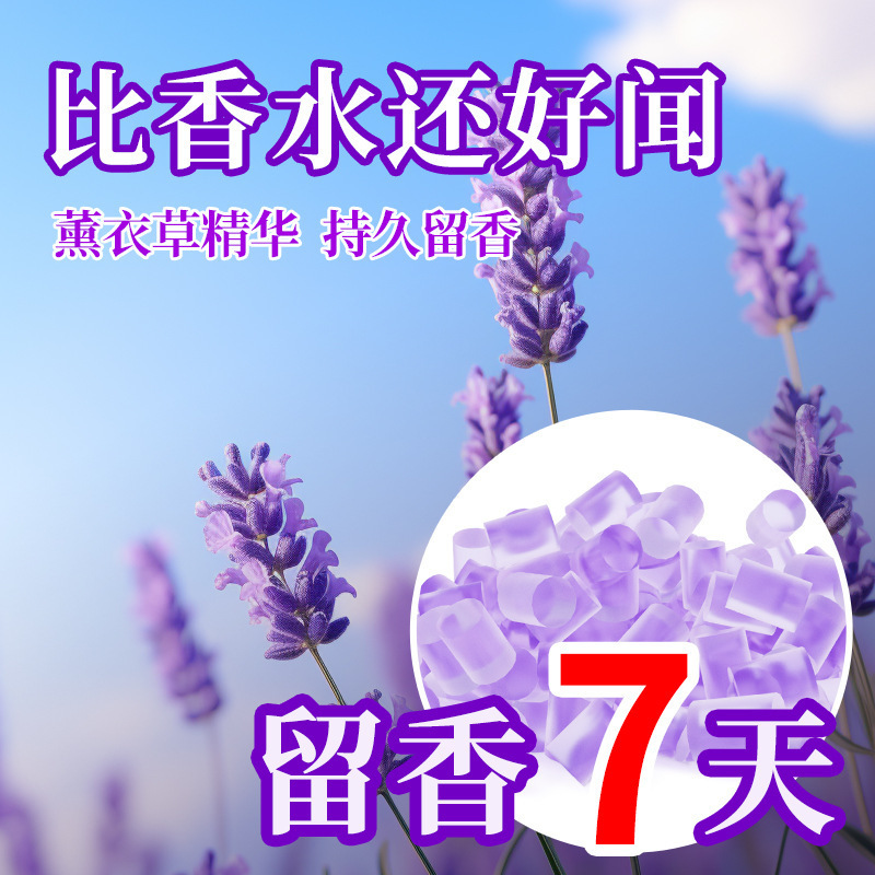 永陵石鹸ベース原料手作り石鹸材料 diy 原料ローズ石鹸ベースエッセンシャルオイル石鹸ベース天然植物石鹸|undefined