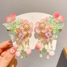 2024ͯhLlA黨䌦AˮAЇLŮͯl