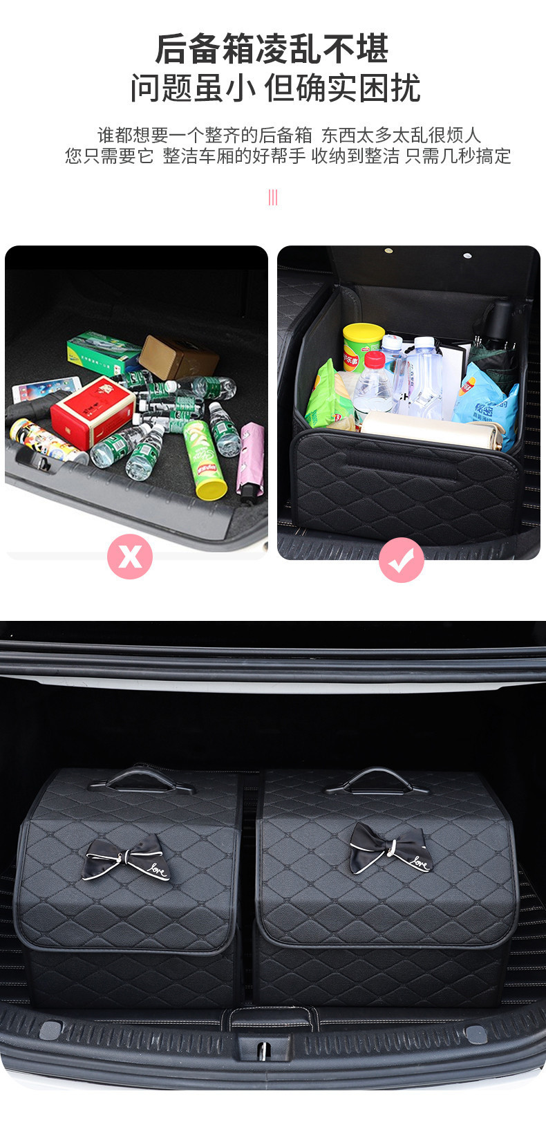 Cross-Border Car Trunk Storage Box Storage Box Creative Leather Folding Car Multifunctional Trunk Debris Organization