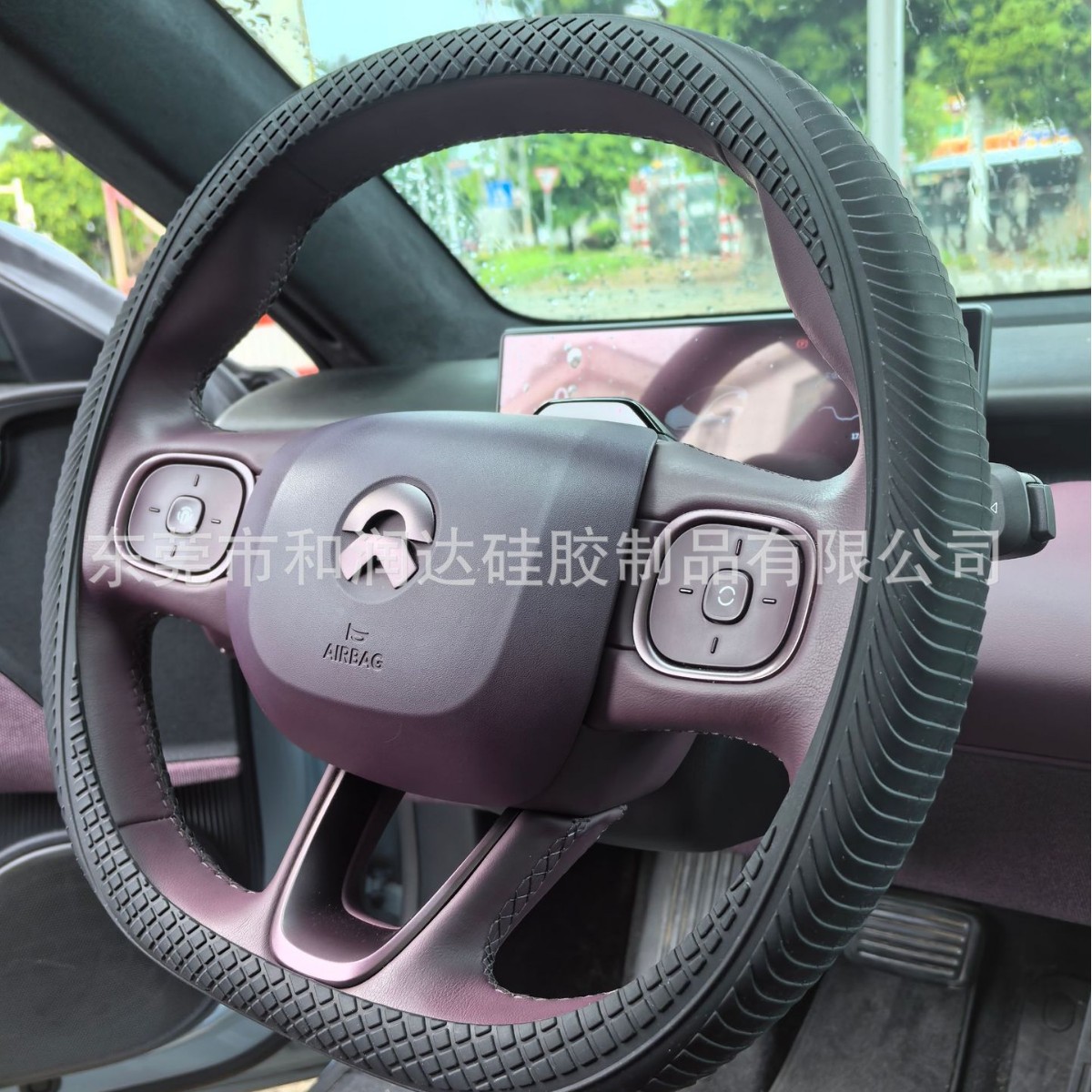 2024-09-25 15:47:41.jpg