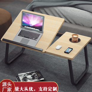 Folding Computer TABle 5-speed AdjustABle TABle Simple FoldABleing TABle Lazy TABle Dormitory Study TABle Export Small TABle Ab TABle