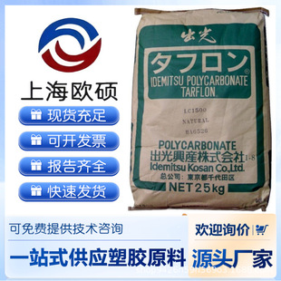 PC �ձ�����  IV2200R/NN2510 ��׼�� �Ԅ���؛�C�⚤ TV�⚤