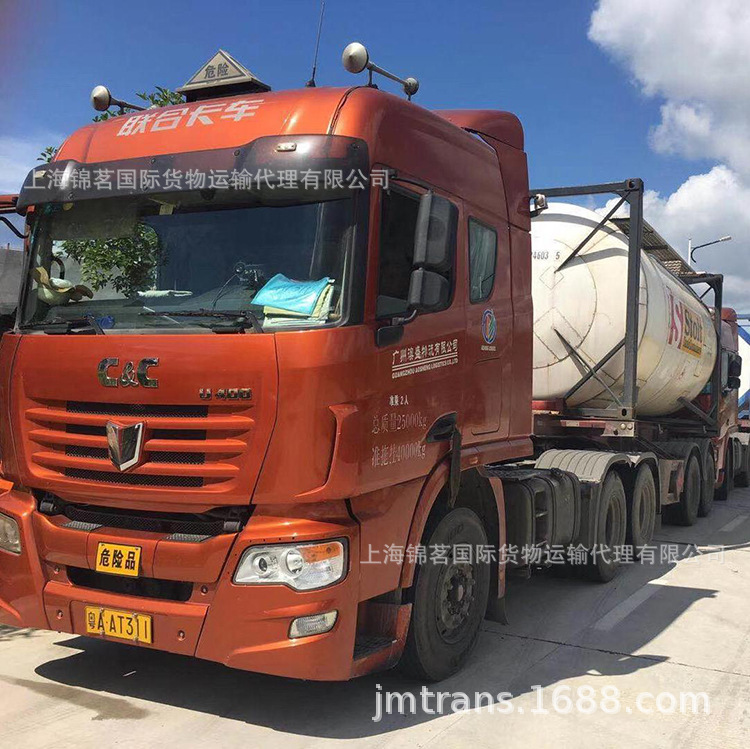 国际海运空运DG CARGO整箱拼箱至非洲科托努BJCOT