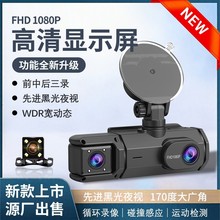 �羳�¿����1080P��܇ӛ䛃x���R�^ͬ�@����܇Ӱ��܇�dDVRҹҕ