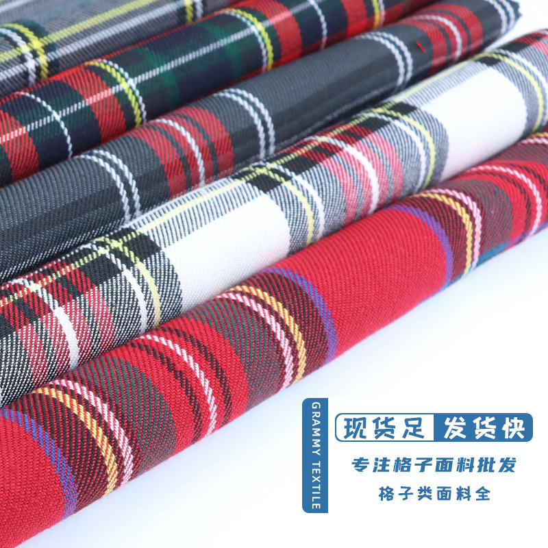 现货批发色织格子布料 215g涤纶格子布料春夏日系JK制服格子布料
