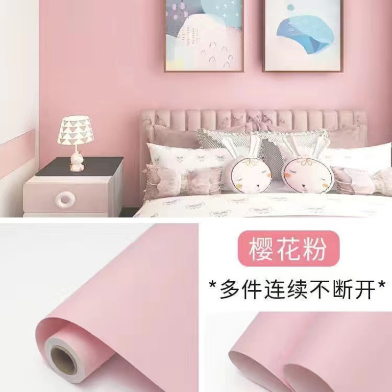 防水防潮自带胶墙纸自粘米壁纸墙贴寝室墙面翻新厅卧室自粘贴纸|undefined