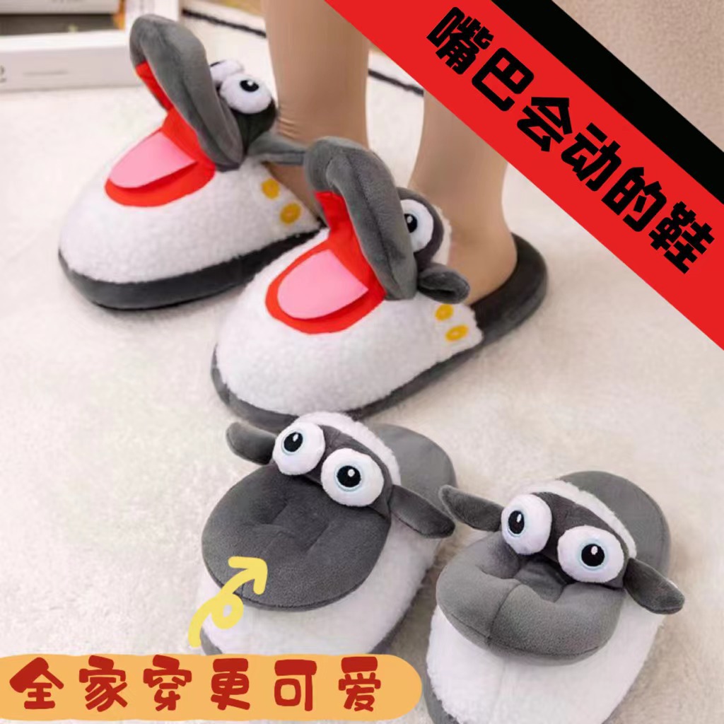 Zapatillas de oveja con boca abierta original lindo felpa de algodón zapatillas de invierno cálido hogar zapatillas estudiante dormitorio